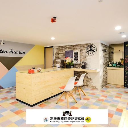 Color Fun Inn Kaohsiung Exterior foto