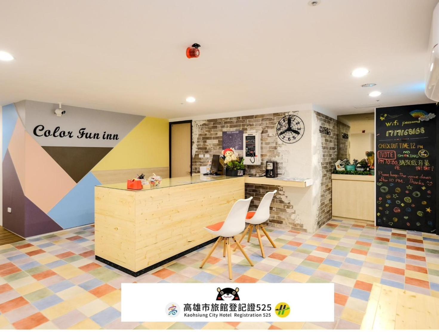 Color Fun Inn Kaohsiung Exterior foto